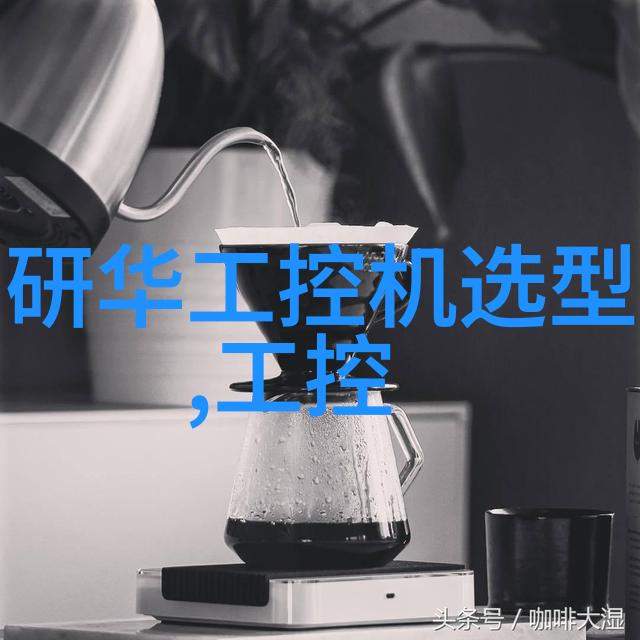 电子秤在精密测量化学品质量方面有哪些优势