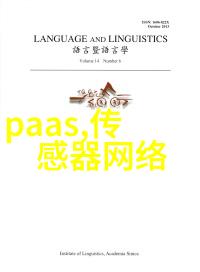 乌鲁木齐长效降阻剂犹如不锈钢桌子坚固而稳定每一包装中蕴含着25公斤的力量与接地模块共同构筑起一个牢不