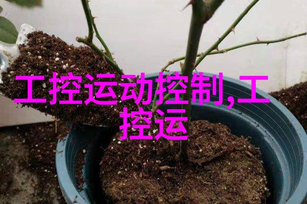 水电安装工程投标文件 - 电流之心水电安装工程投标策略与技巧