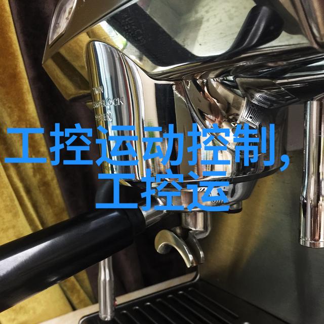 嵌入式系统开发中的软件工具概览