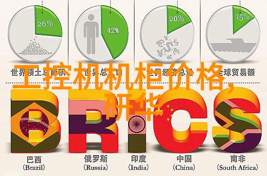 苏州塔玛萨崎提供高品质的aspen波纹丝网填料满足您的每一个垫圈需求