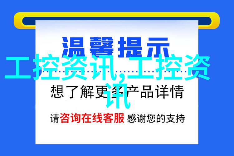 厅里的装修之美温馨与现代的完美融合