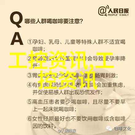 房屋装修工程实施步骤房子装修的详细施工流程