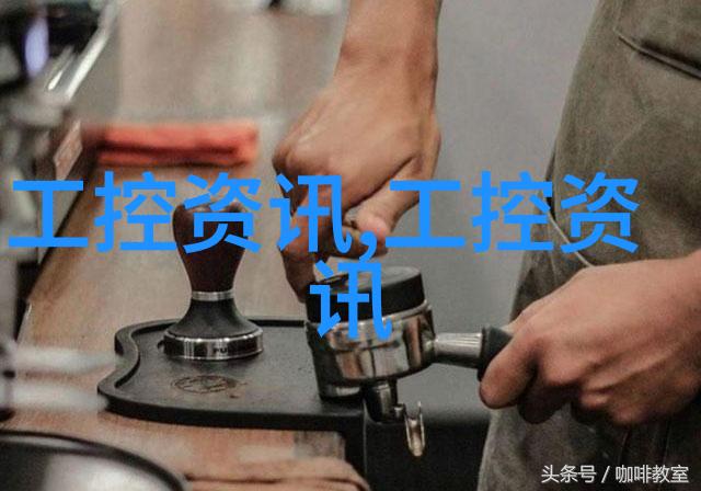 编码深处的证书之谜嵌入式工程师背后的金属性探究