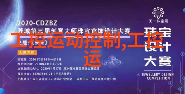 从污染源头治理如何运用便携式多参数水质检测分析仪