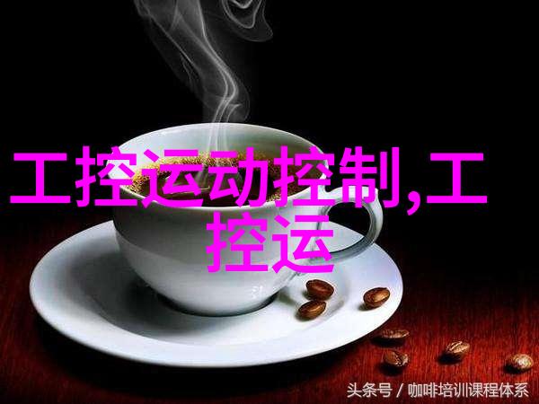 教师节敬业的守护者