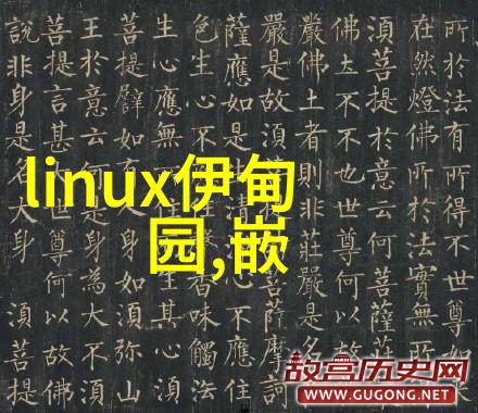 水电工程的未来发展趋势与挑战