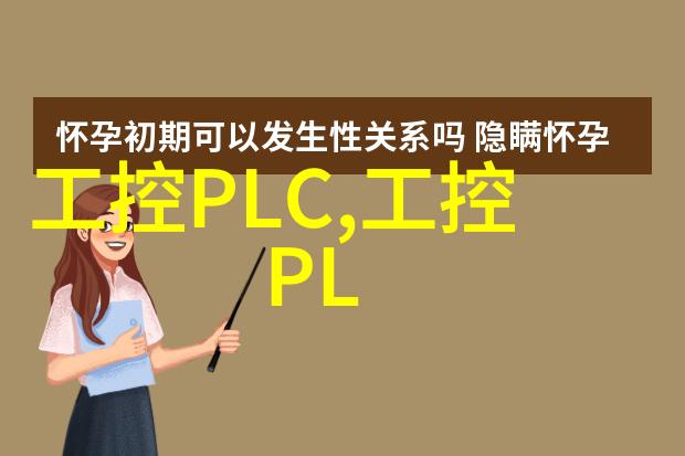 电子产品中的电子元件是否也可以被称为一种特殊类型的仪器或测量工具