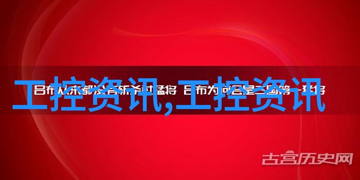 绝缘电阻表测量安全距离别让电流给你带来不必要的惊吓