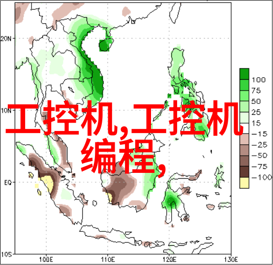 PPR水管安装如同征服海洋需要一份详尽的水电安装全包价格表来指引我们穿梭于各种复杂管道之中