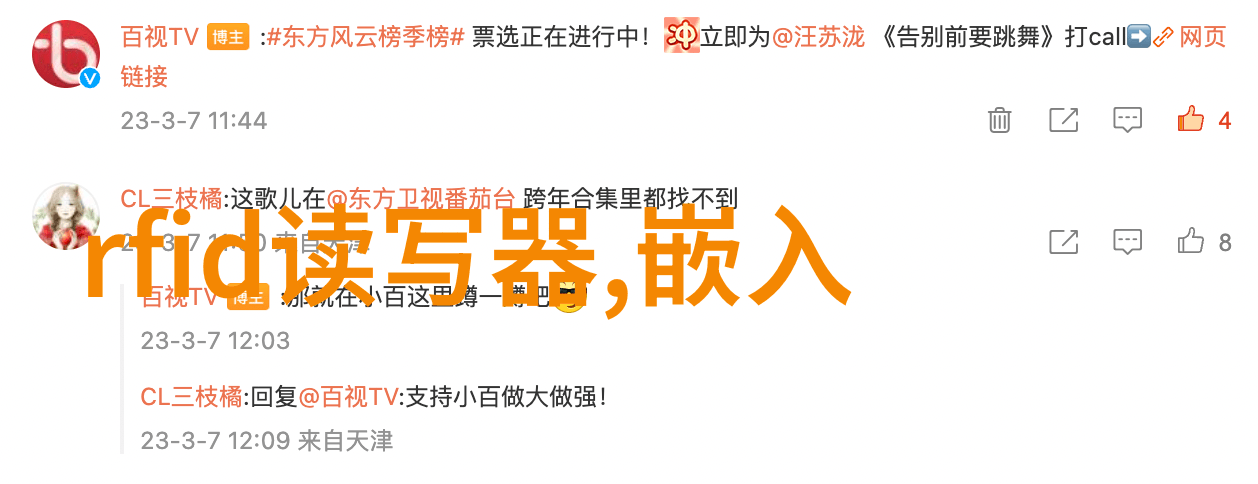 喷漆房中的逆风之舞抽风技巧的艺术探究