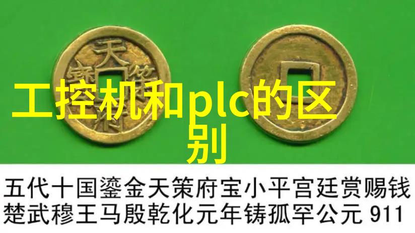 嵌入式科技大师引领黄石科威PLC张力控制新篇章