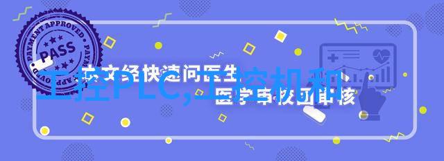 从街头到工作室日系摄影人像的多样化风格探索