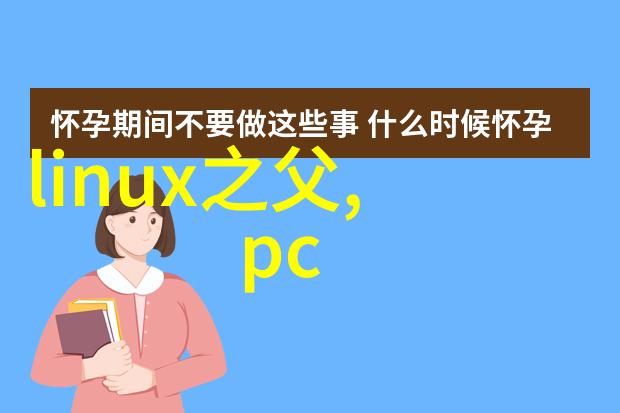 机器人精确操控工控运动控制技术的未来趋势