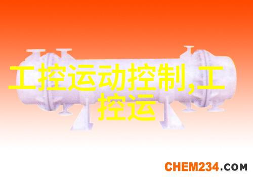 技术市场分析 - 2022年芯片行情供需紧张与价格波动