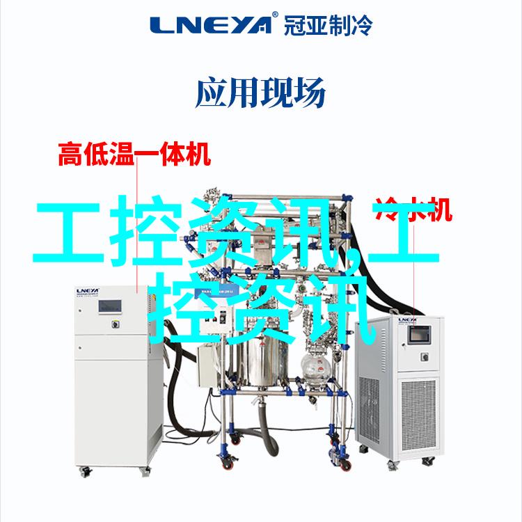 探索嵌入式技术的计算机根基界限与融合