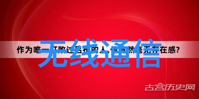 检测自来水水质多少算合格-清澈源自标准揭秘自来水检测合格线