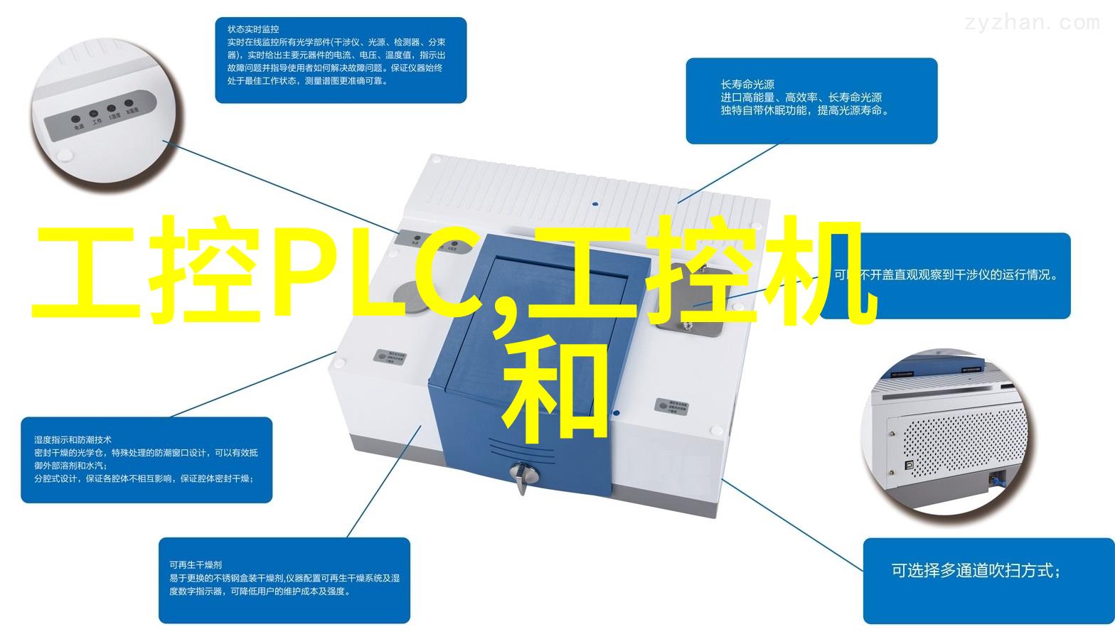 百合坐姿与距离的完美结合