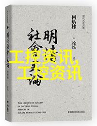 中式别墅装修设计传统韵味与现代魅力并存的艺术品