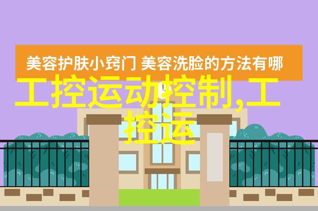 云南财经大学官网探索财经智慧的窗口