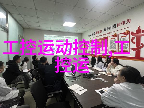 管道输送革命dn50金属环矩鞍填料hetp如何改变游戏规则