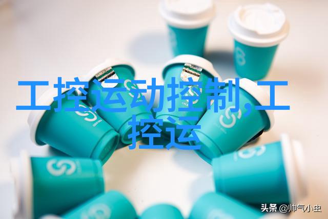 嵌入式系统工程师一年后薪资走势经验与市场动态分析