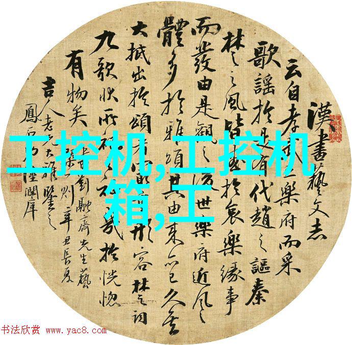 北京举办世界杯足球赛之前城市基础设施建设是否足以应对大量外国游客的到来