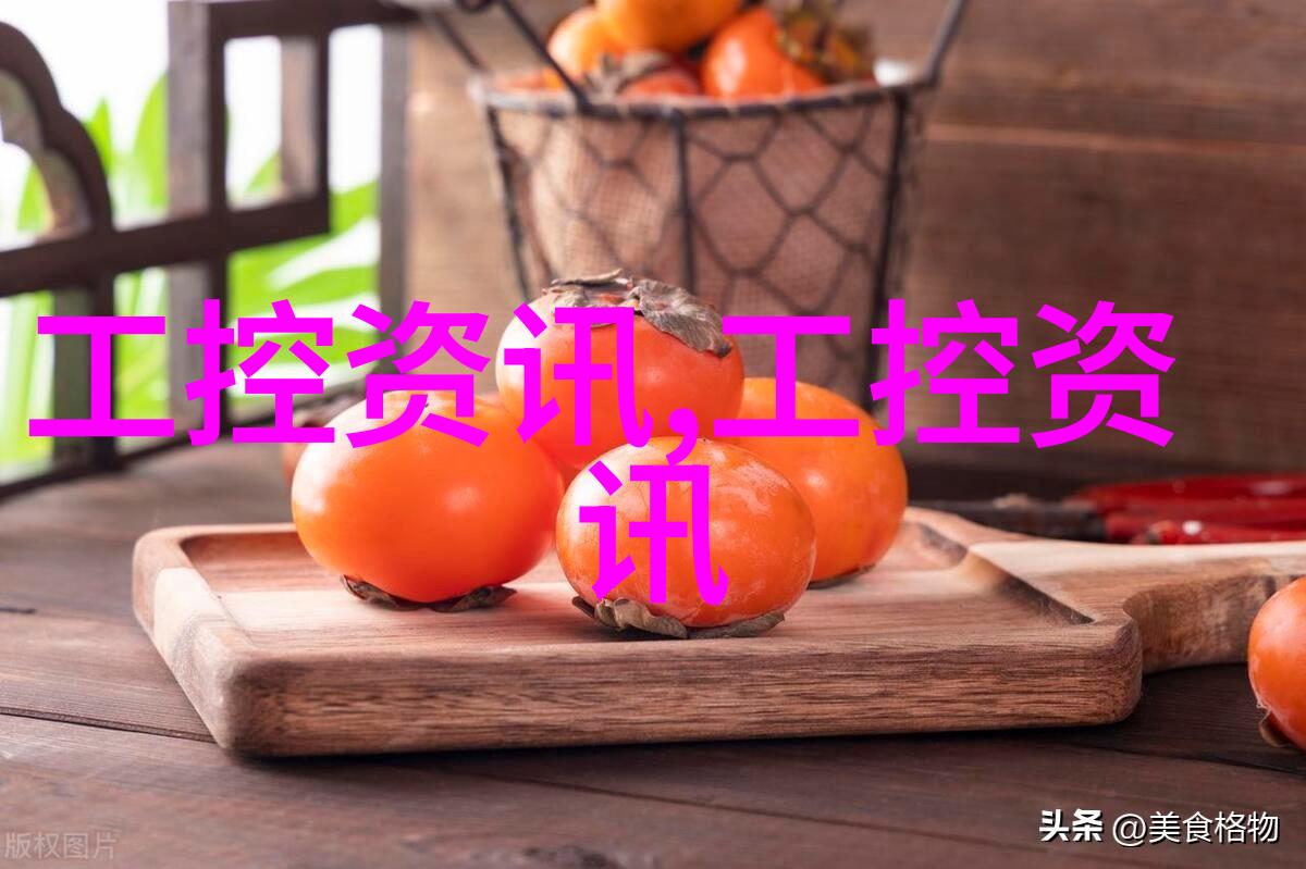 空调漏水自我修复指南