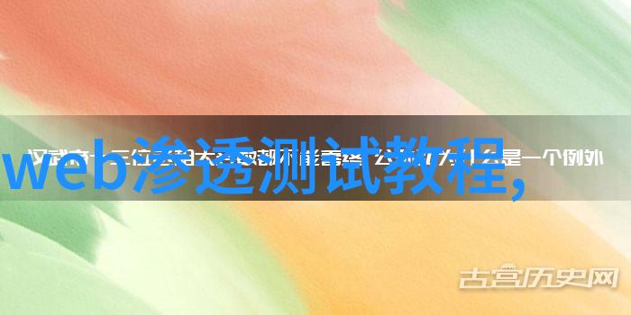 装饰品不再是附加值它们如何塑造新的室内空间语言