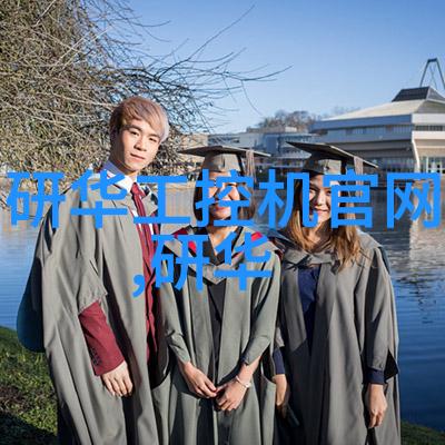 计算机科学与技术 - 编程语言的未来从人工智能到量子计算