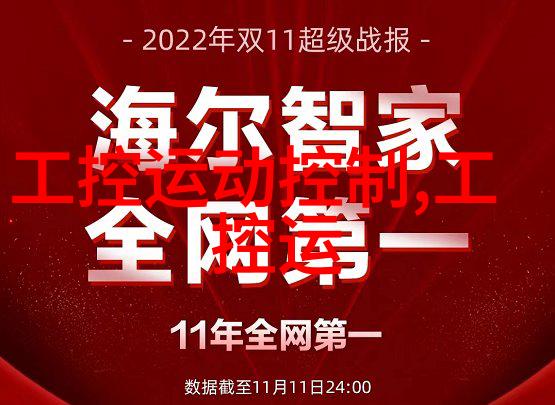 2022全国摄影大赛征稿追逐光影的艺术探索