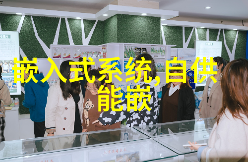 化学品精准灌装系统的创新发展