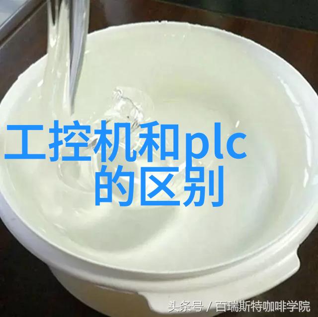 地埋式一体化给水设备与自然景观融合的自制不锈钢工艺品图片展示