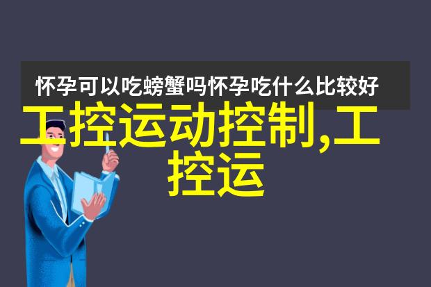 完美家居梦想全套服务下的全包价目表详解