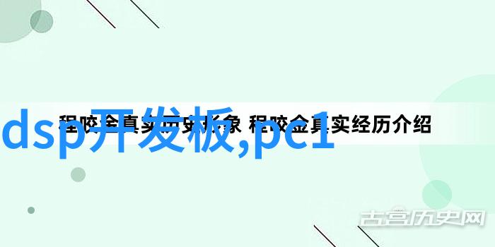 赠我予白小说免费阅读无删减白月光的秘密图书馆