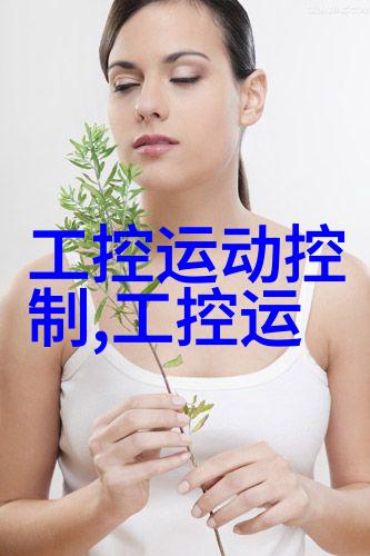 如何利用北森测试提高团队协作与绩效