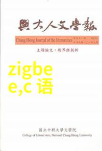 夏日清凉带阳台的客厅装修效果图高温季节的避暑港湾