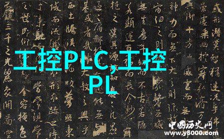 在设计新项目时如何评估所需的蒸气量以选定合适大小的蒸发装置