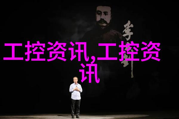 丝网填料与波纹填料的优缺点我的选择你知道吗