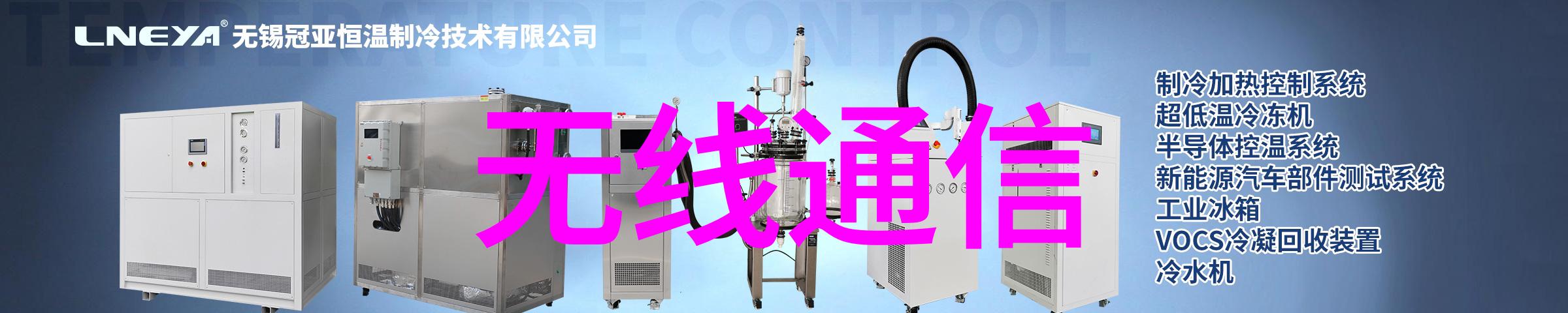 有限责任公司的崛起新时代企业家们的选择