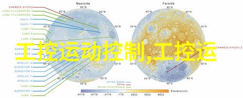 设备回收与可持续发展探索技术创新在资源循环中的作用