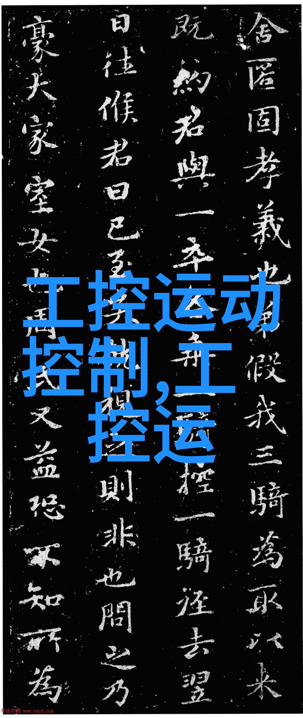 高性能填料市场分析哪些因素影响了填料厂家的竞争力