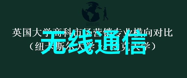 实荔圈粉荔枝产业提质增效需从两方面入手