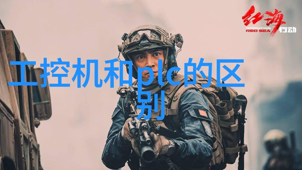 移动运营商应合作开发即时移动通信服务