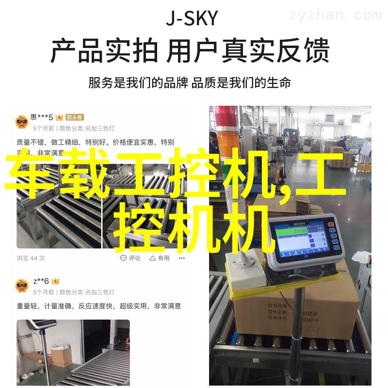 不锈钢创意产品我是如何用一台小巧的不锈钢多功能剪刀让我的厨房变得更有趣