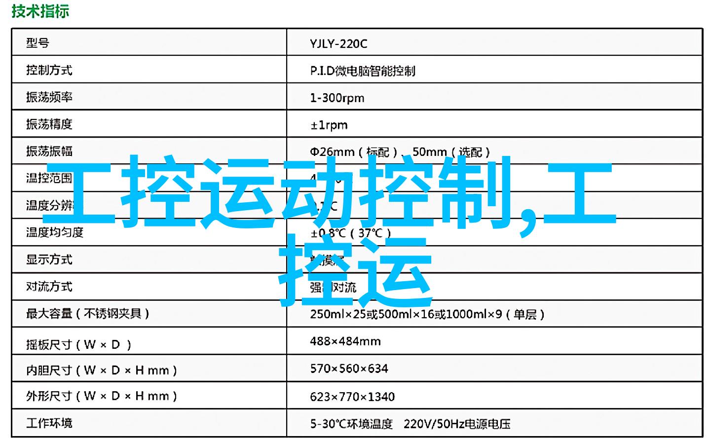 摄影后期技巧专业摄影后期处理方法