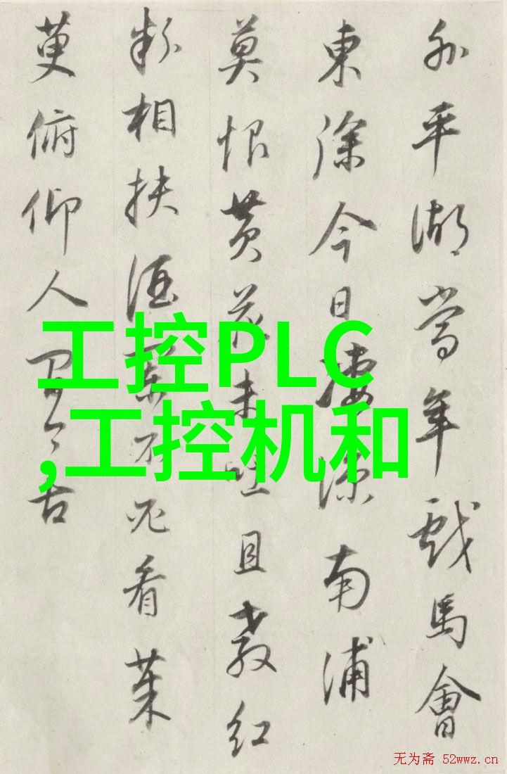 仪器工程师职业前景广阔未来技术创新与应用需求驱动的专业发展方向