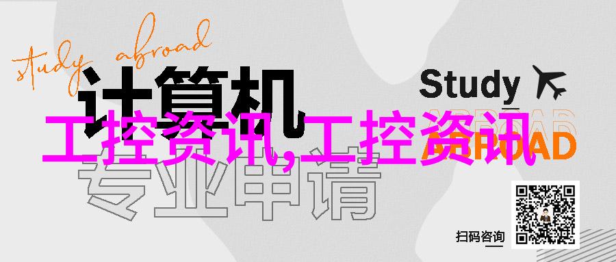 56611供应MURR穆尔扩展模块结构材质送男朋友什么花最好人物选择时考虑这些因素