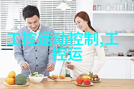 丝网填料750塔板高效建筑材料的应用