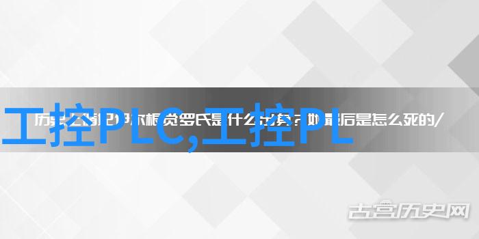 欧式风格卧室装修效果图奢华古典家具温馨柔和色彩搭配